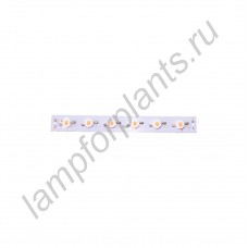 LED сборка линейная из 6 светодиодов полного спектра общей мощностью 18Вт