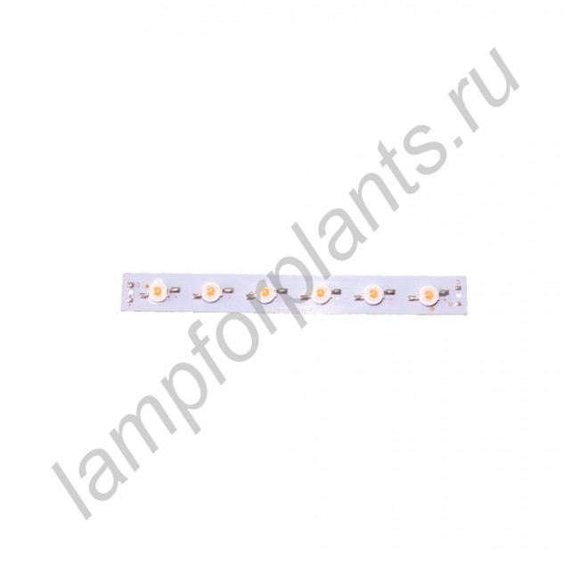 LED сборка линейная из 6 светодиодов полного спектра общей мощностью 18Вт